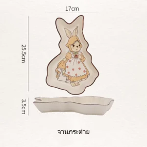 จานชามเซรามิค Bunny สไตล์วินเทจ จานกระต่าย